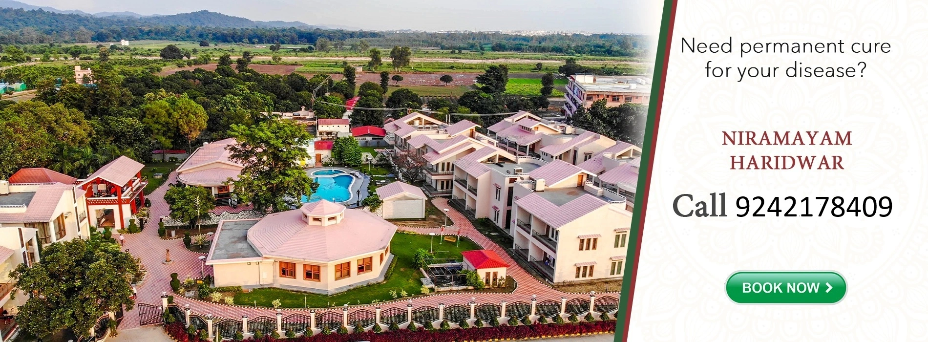 Patanjali Guwahati